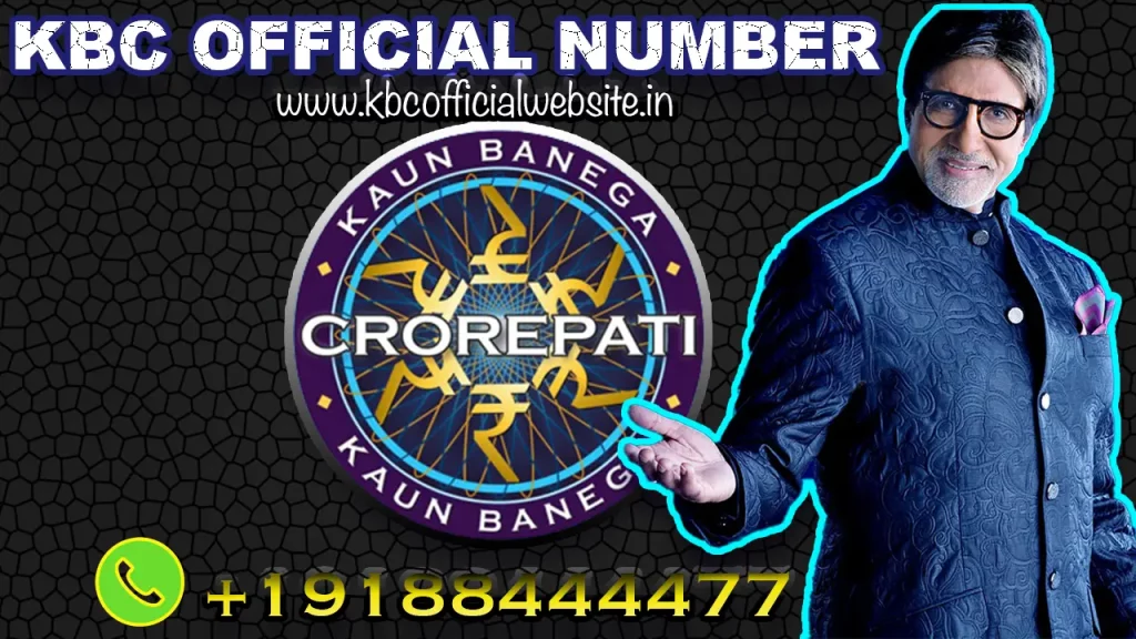 kbc official number