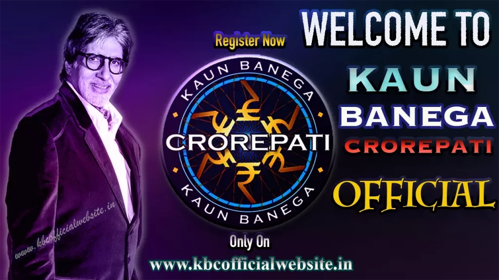 KBC Official website